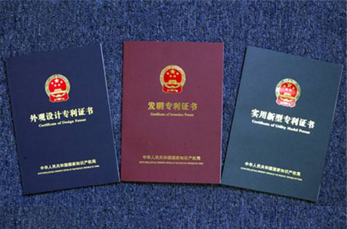 商標(biāo)注冊要趁早，為什么專利申請也要趁早？